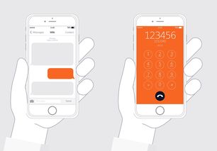 科技信息App，连接未来，掌握现在  第1张