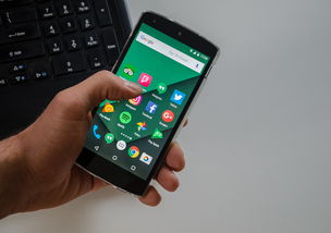 科技新闻APP，连接未来，掌握现在  第1张